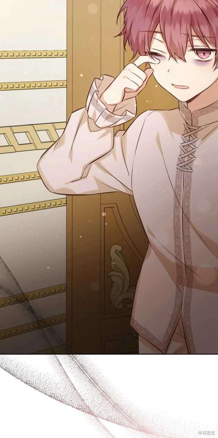 《既然是配角就跟我谈恋爱吧》漫画最新章节第33话免费下拉式在线观看章节第【41】张图片