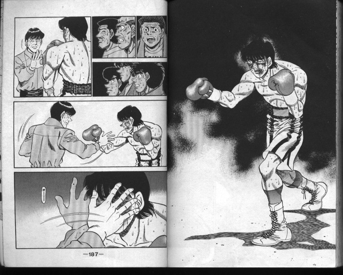 《第一神拳》漫画最新章节第32卷免费下拉式在线观看章节第【94】张图片
