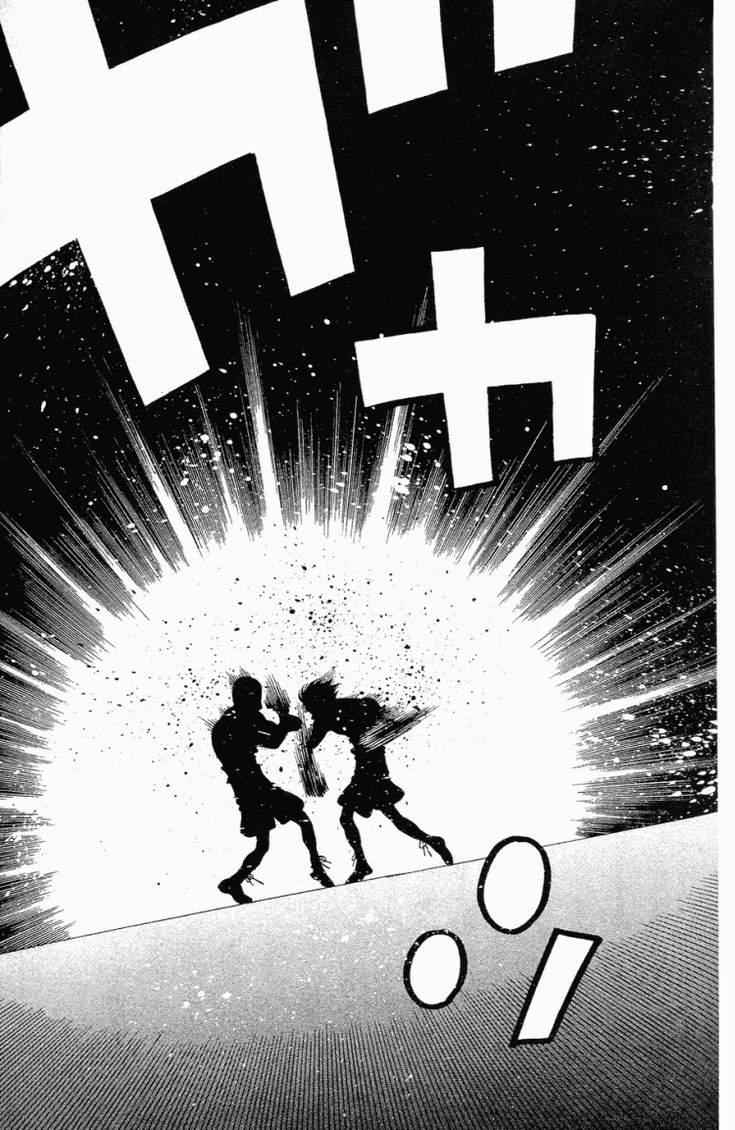 《第一神拳》漫画最新章节第101卷免费下拉式在线观看章节第【156】张图片