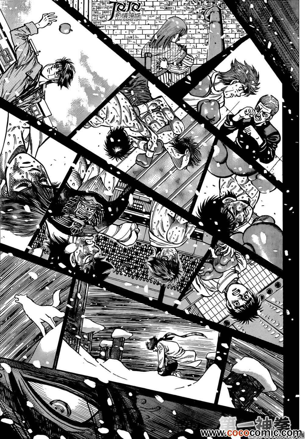 《第一神拳》漫画最新章节第1007话免费下拉式在线观看章节第【3】张图片