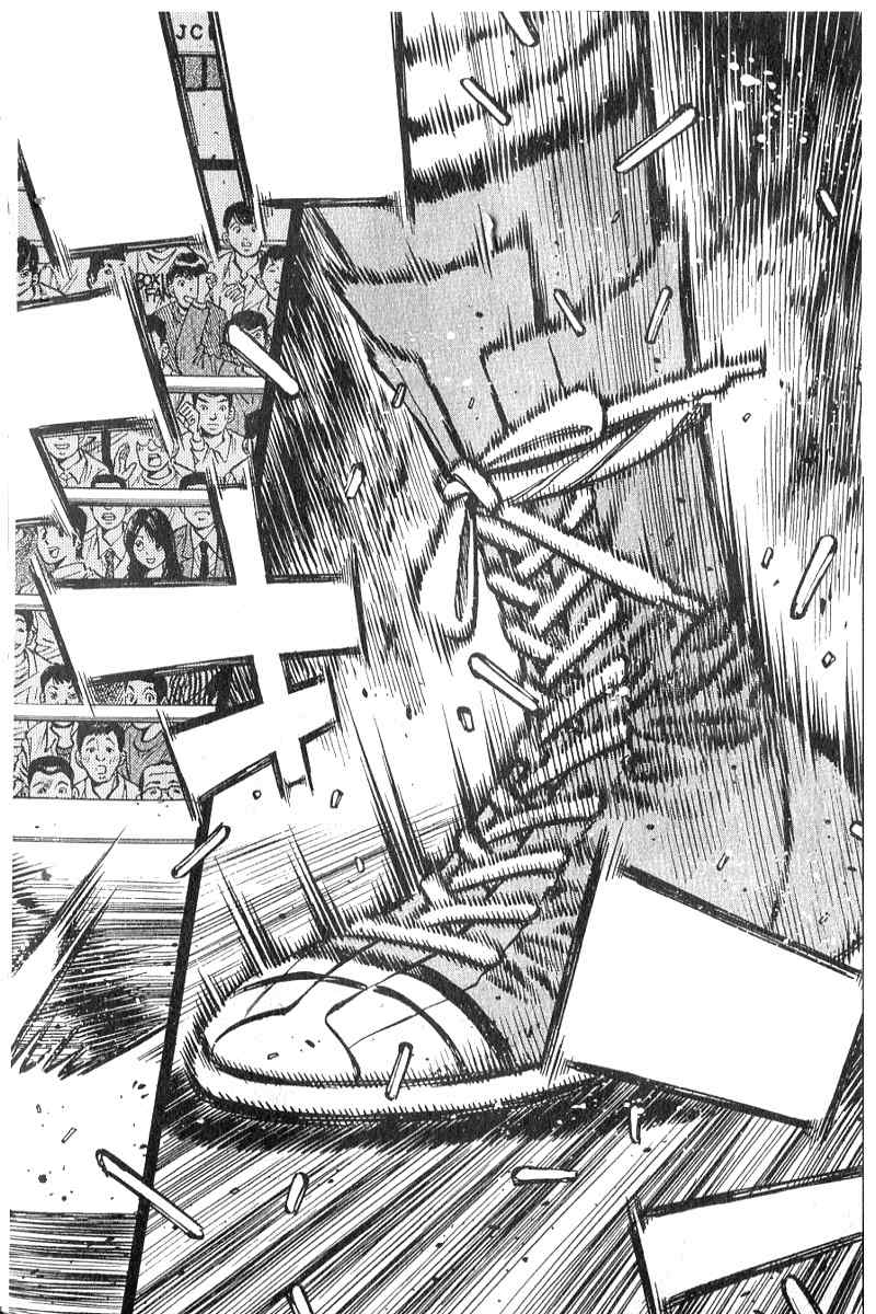 《第一神拳》漫画最新章节第90卷免费下拉式在线观看章节第【161】张图片