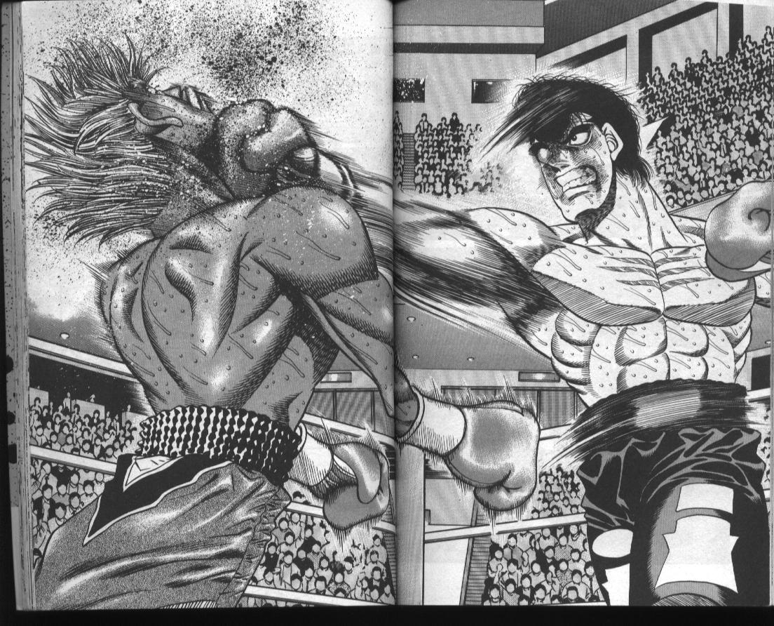 《第一神拳》漫画最新章节第44卷免费下拉式在线观看章节第【78】张图片