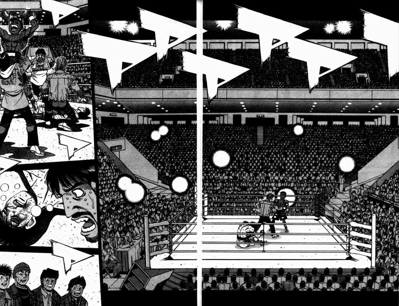 《第一神拳》漫画最新章节第72卷免费下拉式在线观看章节第【27】张图片