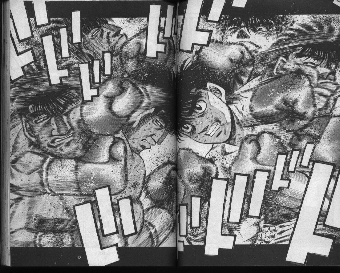 《第一神拳》漫画最新章节第48卷免费下拉式在线观看章节第【45】张图片