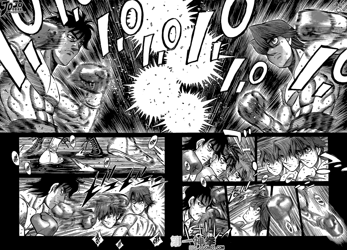 《第一神拳》漫画最新章节第903话免费下拉式在线观看章节第【4】张图片