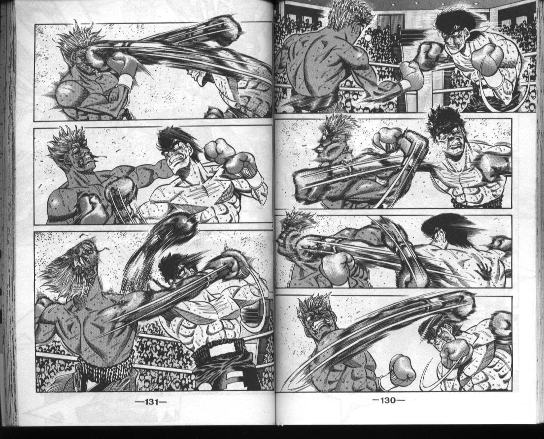 《第一神拳》漫画最新章节第44卷免费下拉式在线观看章节第【66】张图片