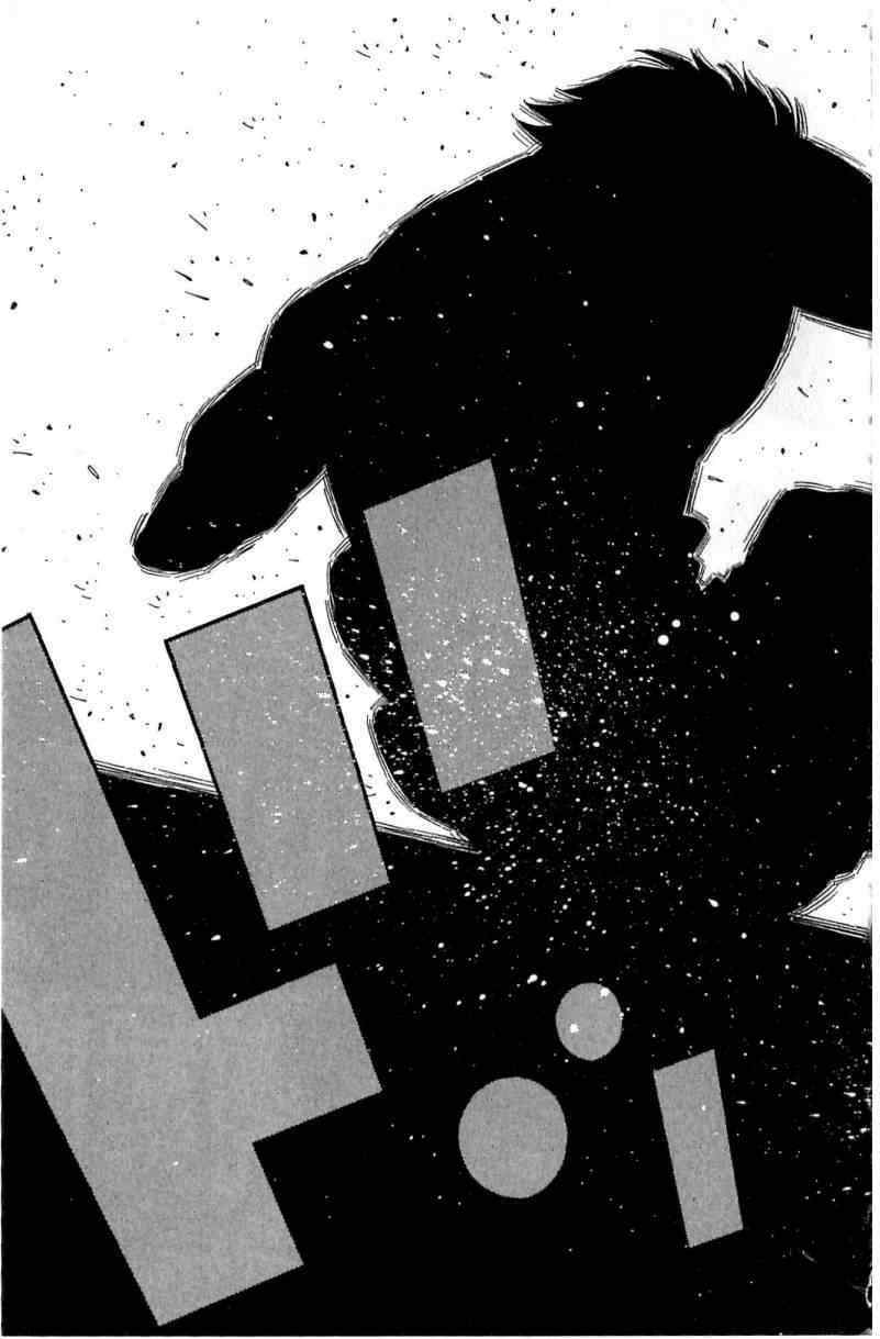 《第一神拳》漫画最新章节第114卷免费下拉式在线观看章节第【185】张图片