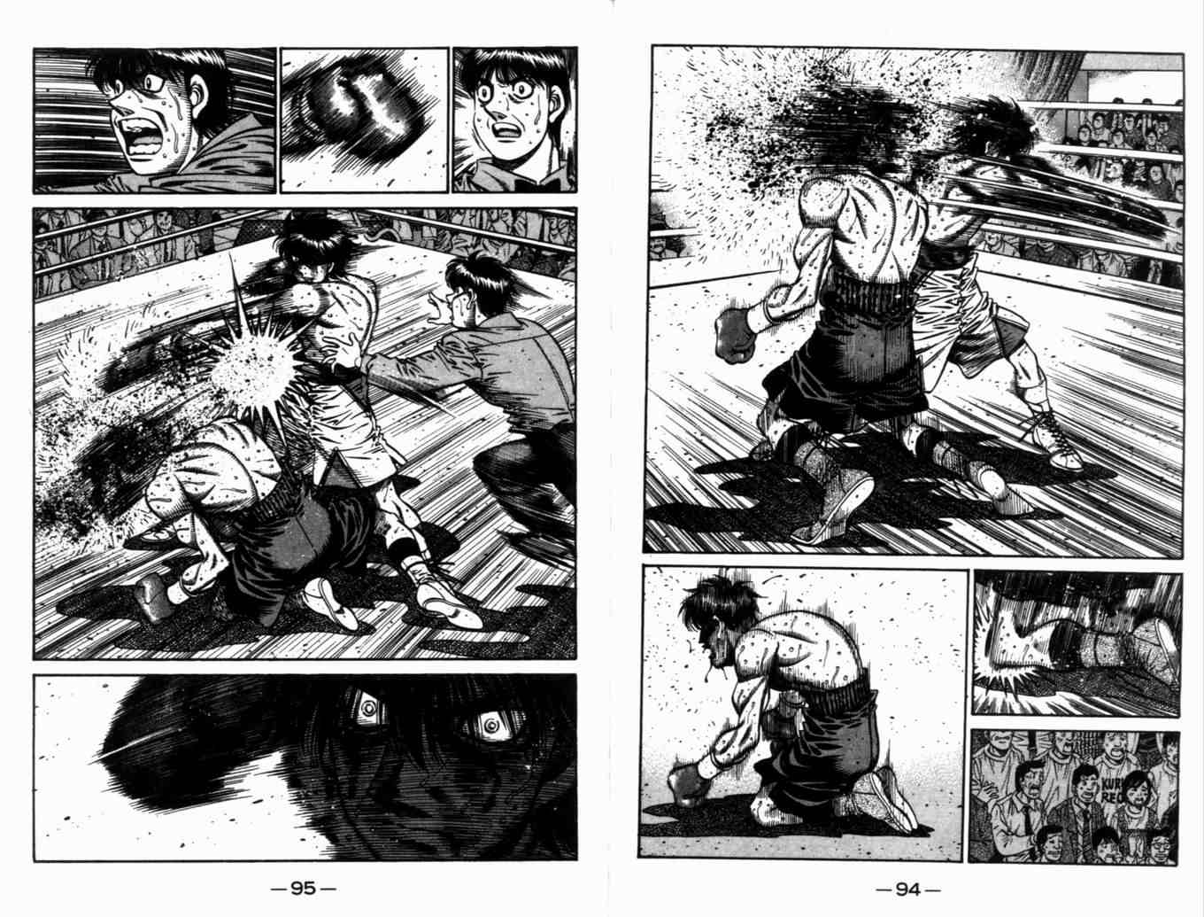 《第一神拳》漫画最新章节第71卷免费下拉式在线观看章节第【50】张图片