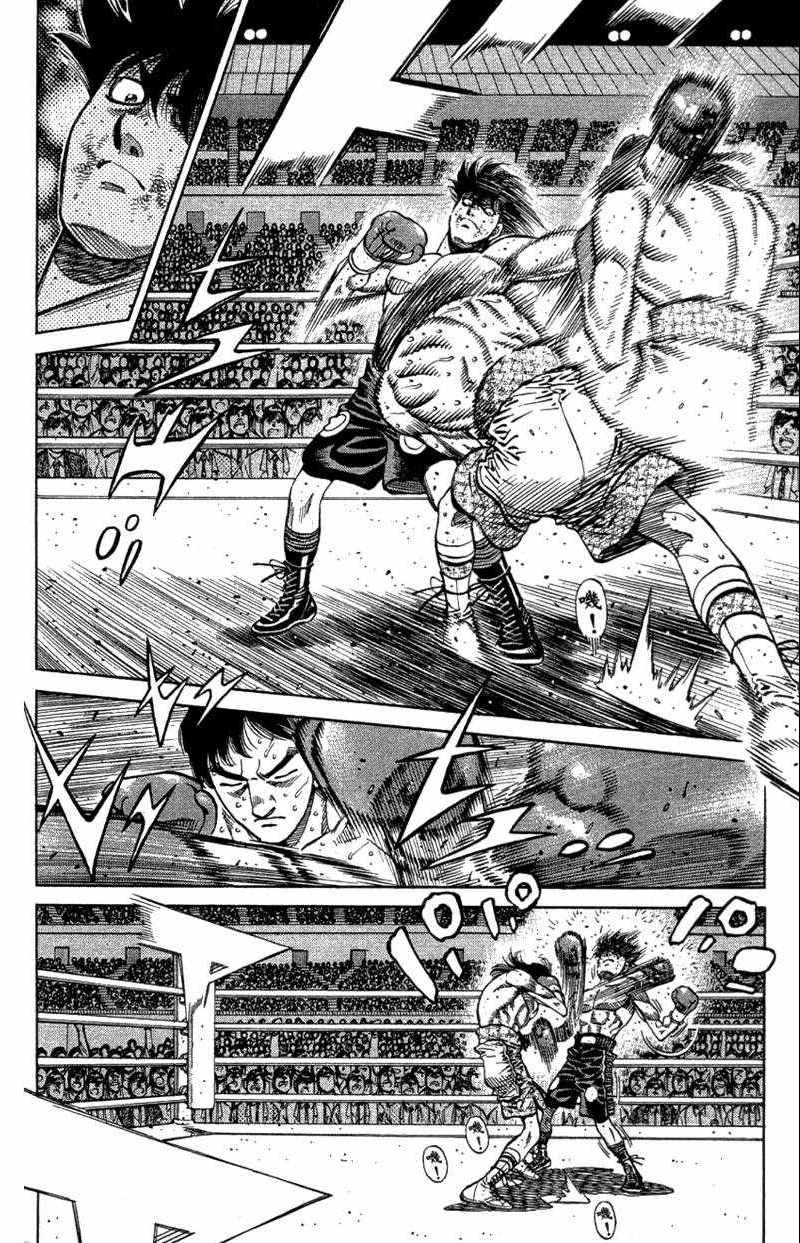 《第一神拳》漫画最新章节第110卷免费下拉式在线观看章节第【126】张图片