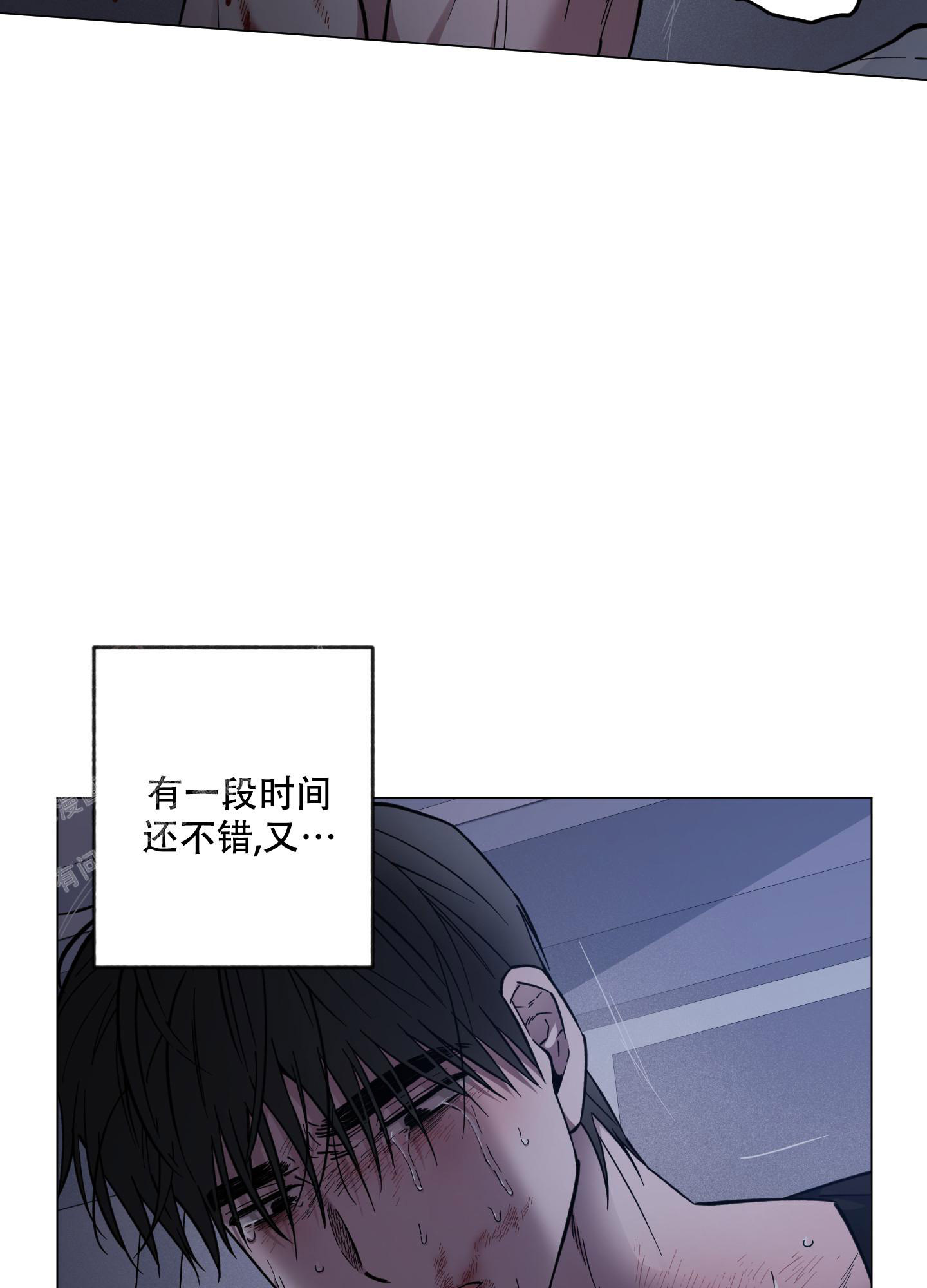 《试用伴侣》漫画最新章节第46话免费下拉式在线观看章节第【31】张图片