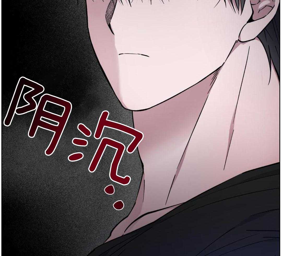 《试用伴侣》漫画最新章节第43话免费下拉式在线观看章节第【19】张图片