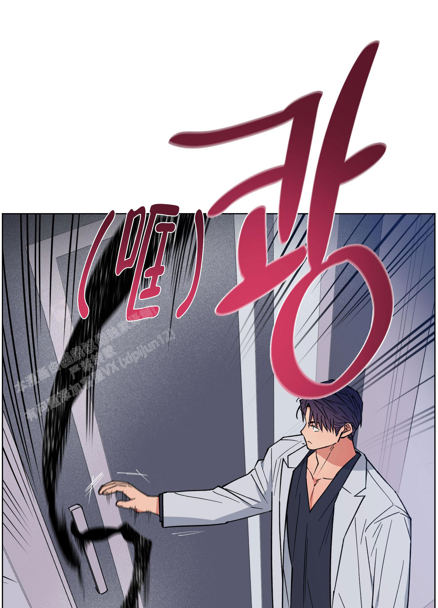 《试用伴侣》漫画最新章节第28话免费下拉式在线观看章节第【38】张图片