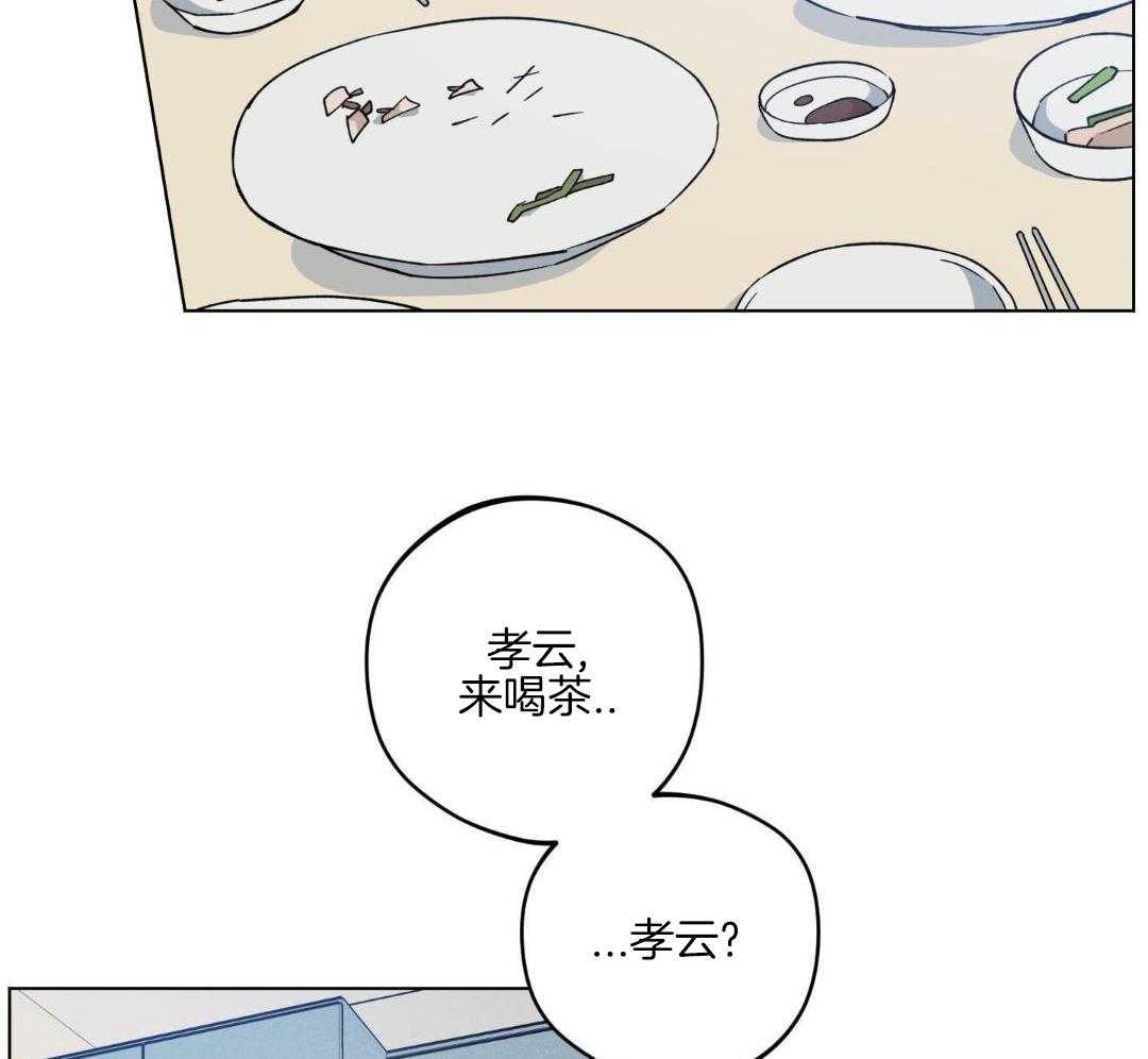 《试用伴侣》漫画最新章节第39话免费下拉式在线观看章节第【32】张图片