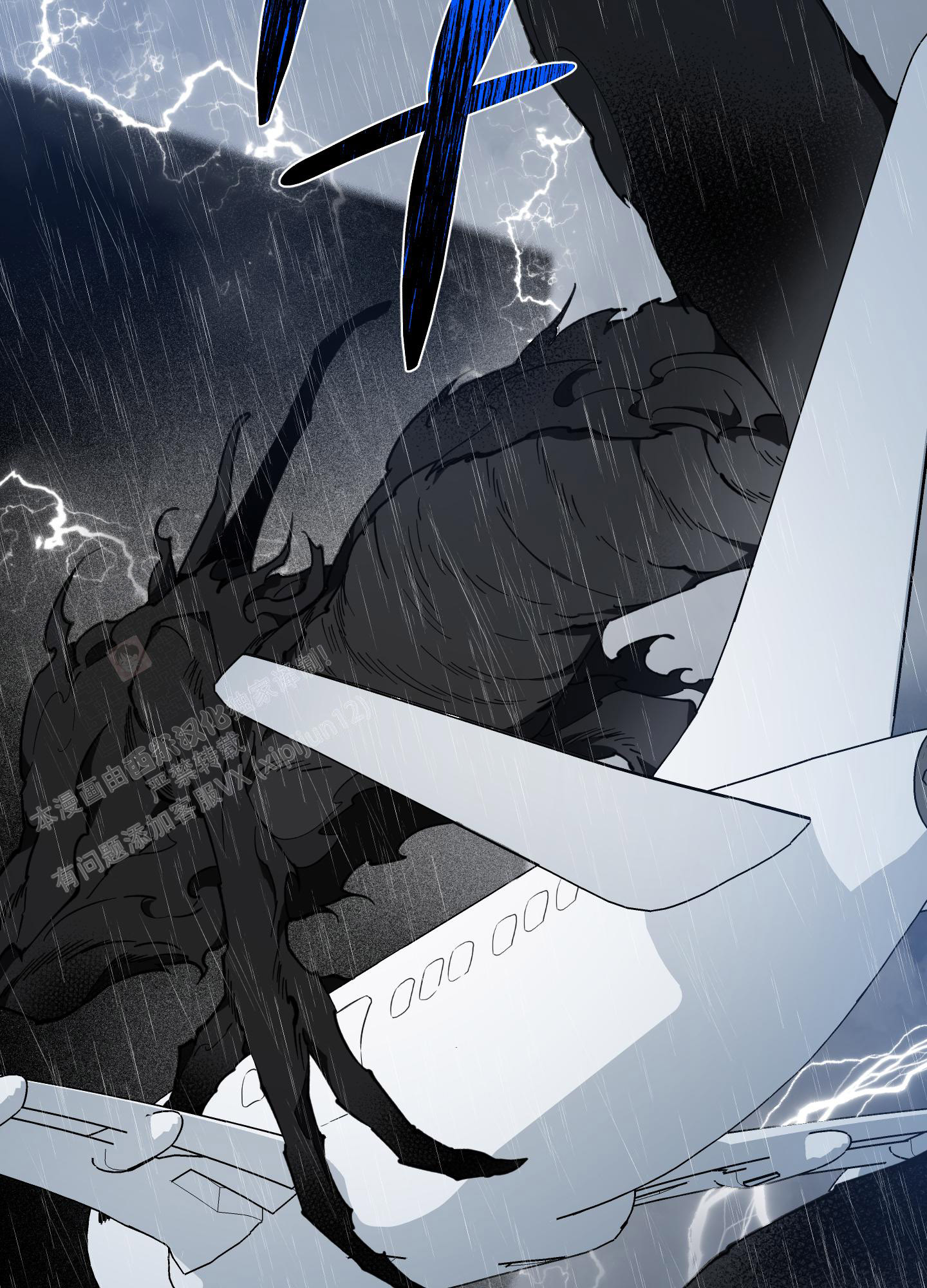 《试用伴侣》漫画最新章节第52话免费下拉式在线观看章节第【11】张图片