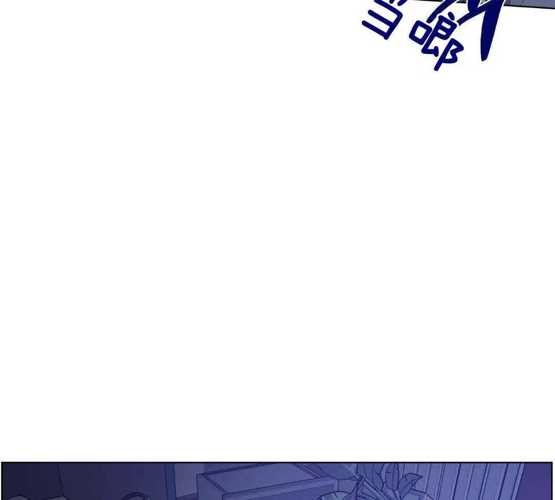 《试用伴侣》漫画最新章节第42话免费下拉式在线观看章节第【11】张图片