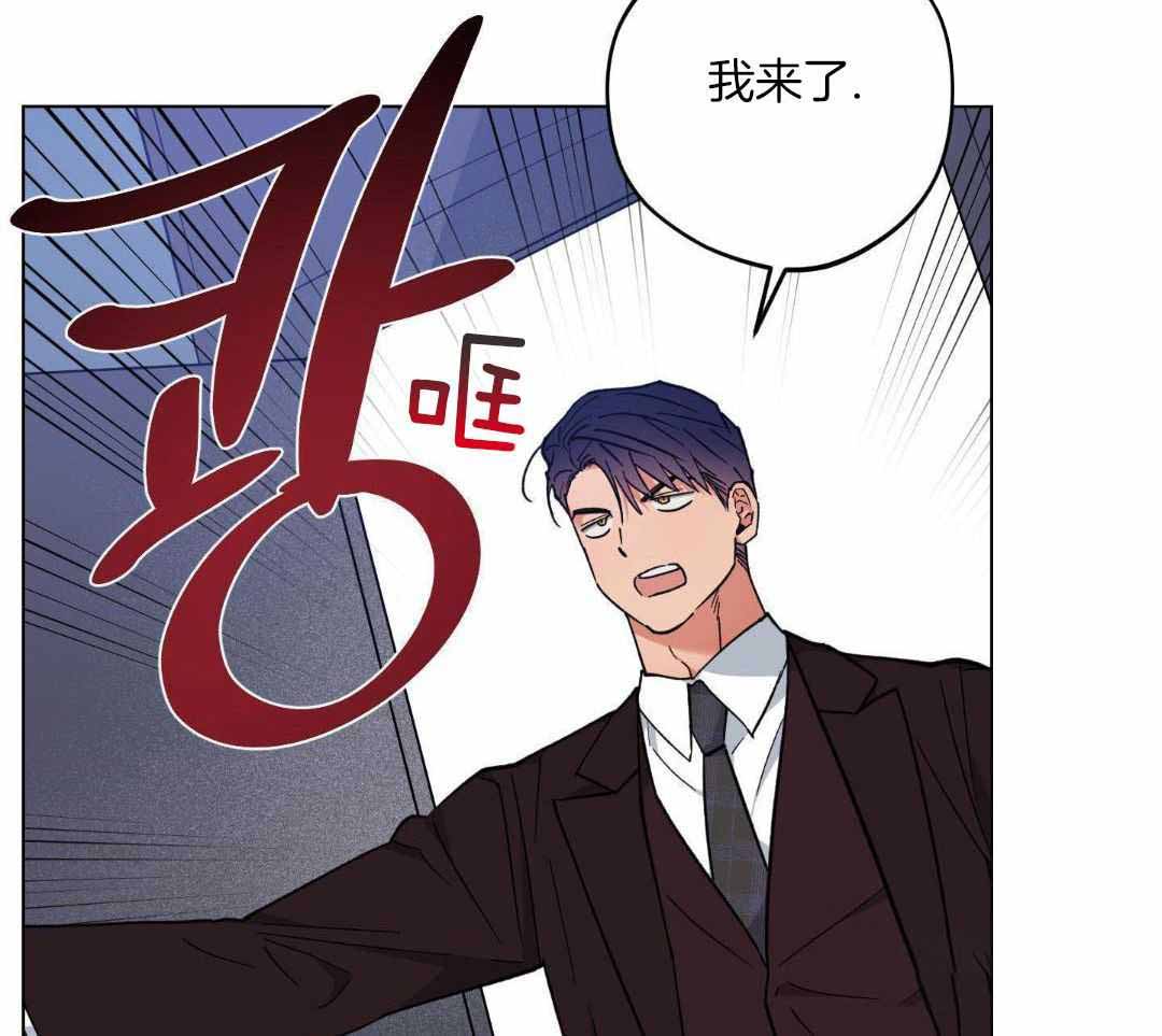 《试用伴侣》漫画最新章节第41话免费下拉式在线观看章节第【34】张图片