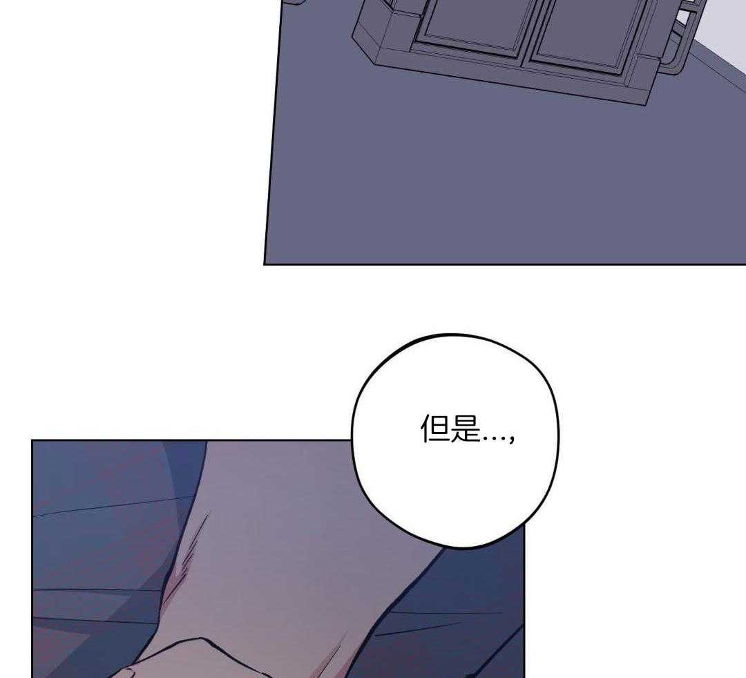 《试用伴侣》漫画最新章节第40话免费下拉式在线观看章节第【24】张图片