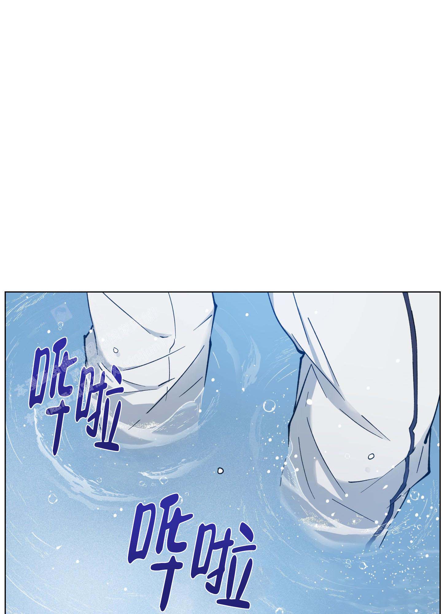 《试用伴侣》漫画最新章节第36话免费下拉式在线观看章节第【1】张图片