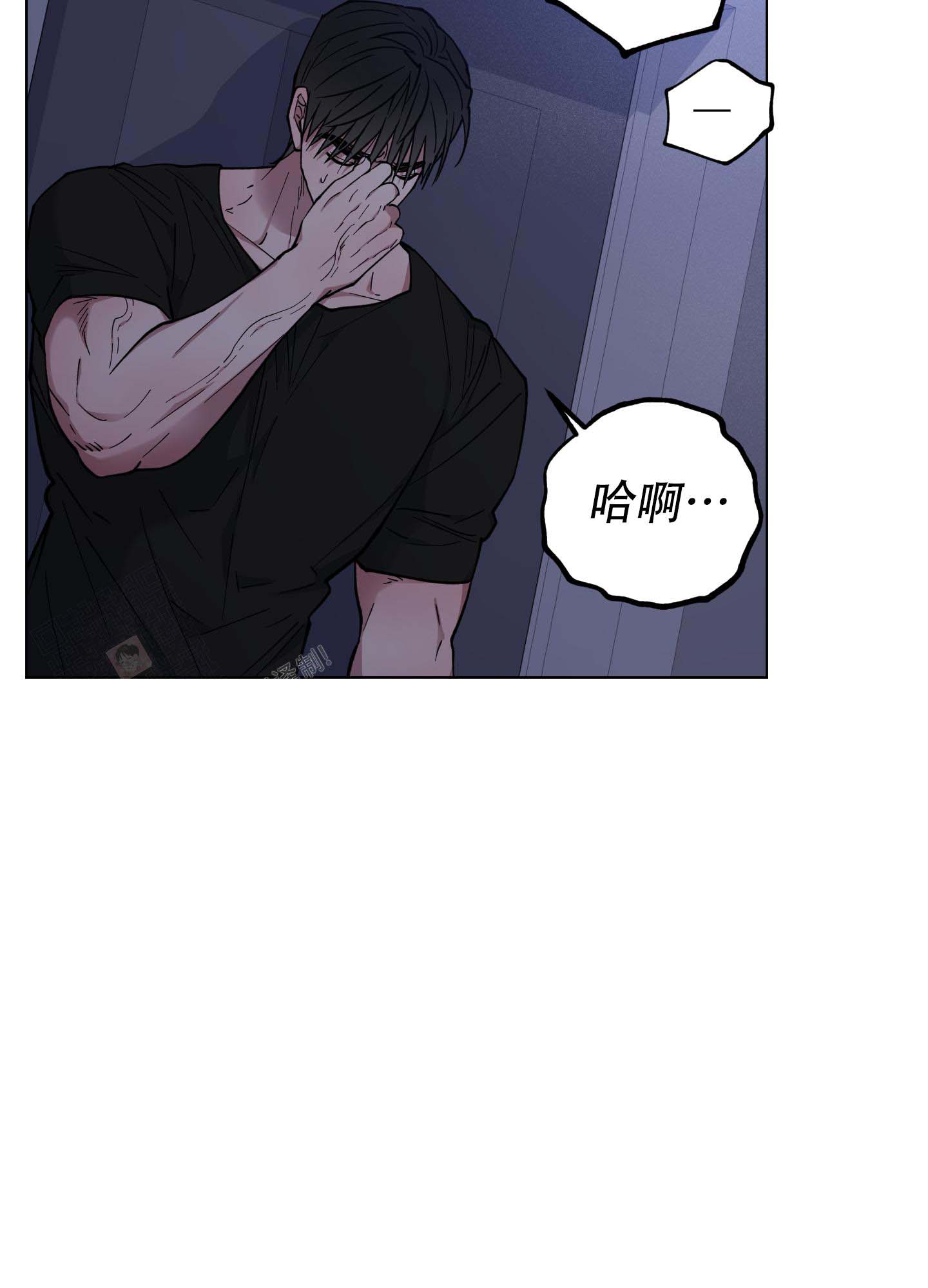 《试用伴侣》漫画最新章节第34话免费下拉式在线观看章节第【19】张图片