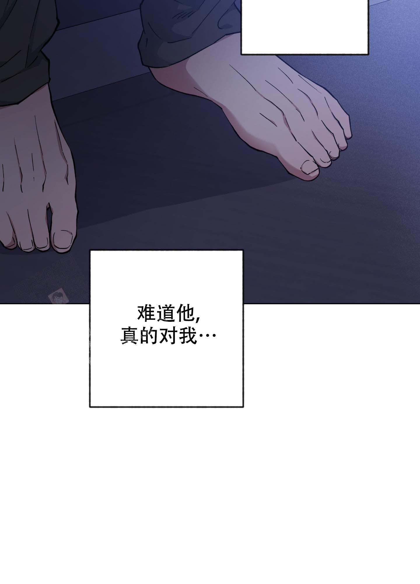 《试用伴侣》漫画最新章节第34话免费下拉式在线观看章节第【22】张图片