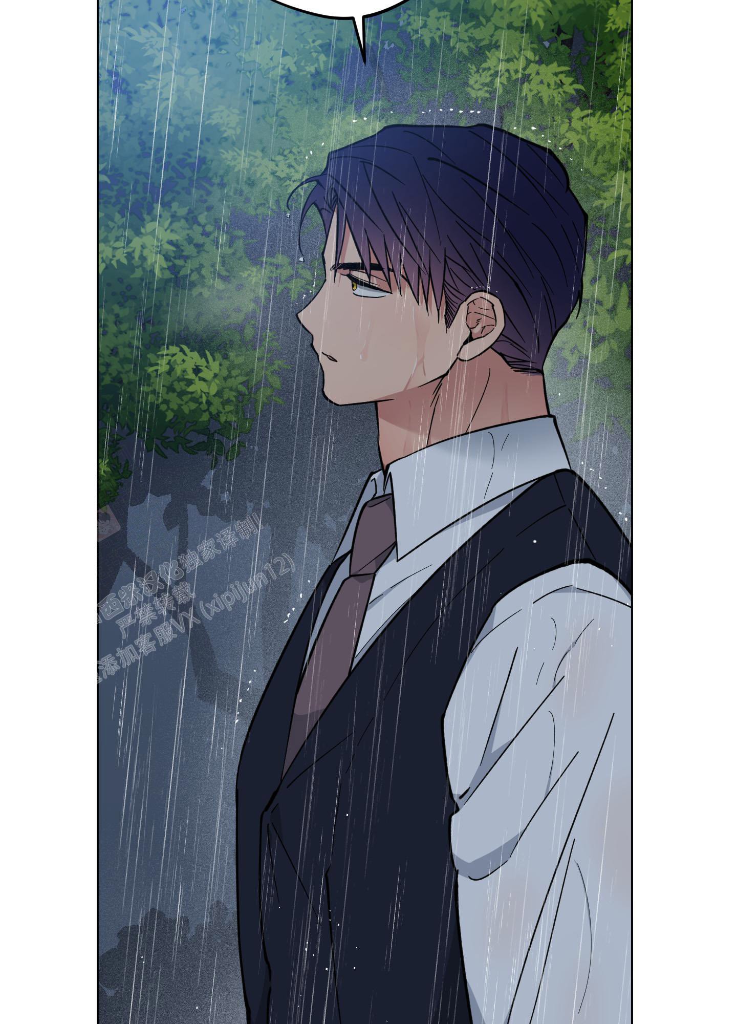 《试用伴侣》漫画最新章节第52话免费下拉式在线观看章节第【24】张图片