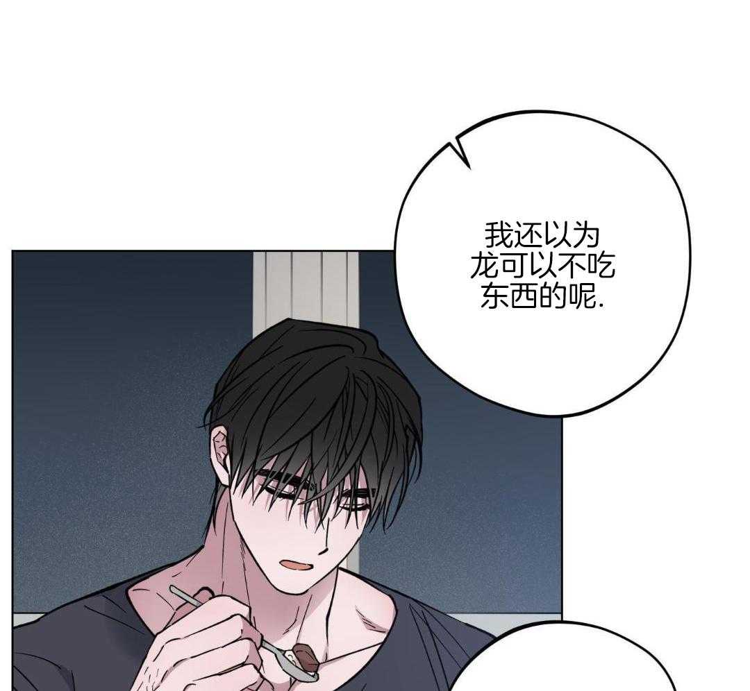 《试用伴侣》漫画最新章节第39话免费下拉式在线观看章节第【25】张图片