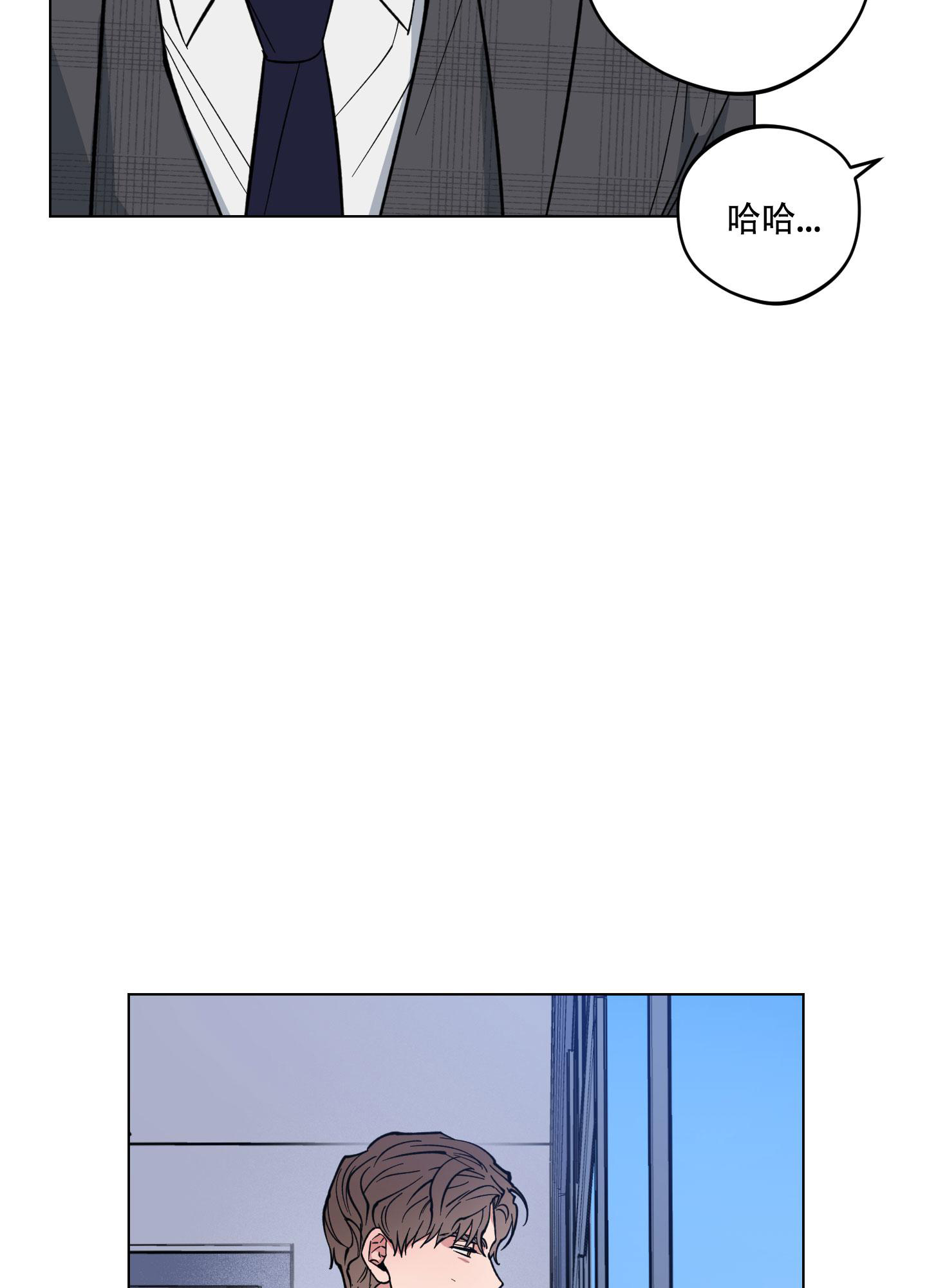 《试用伴侣》漫画最新章节第19话免费下拉式在线观看章节第【34】张图片