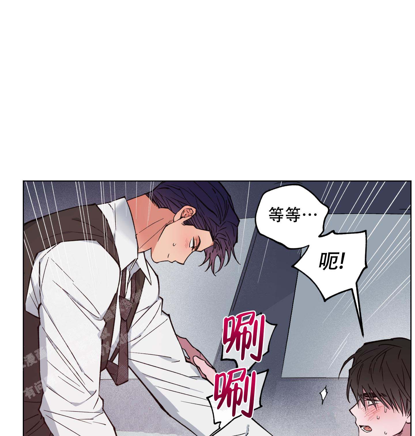 《试用伴侣》漫画最新章节第33话免费下拉式在线观看章节第【12】张图片