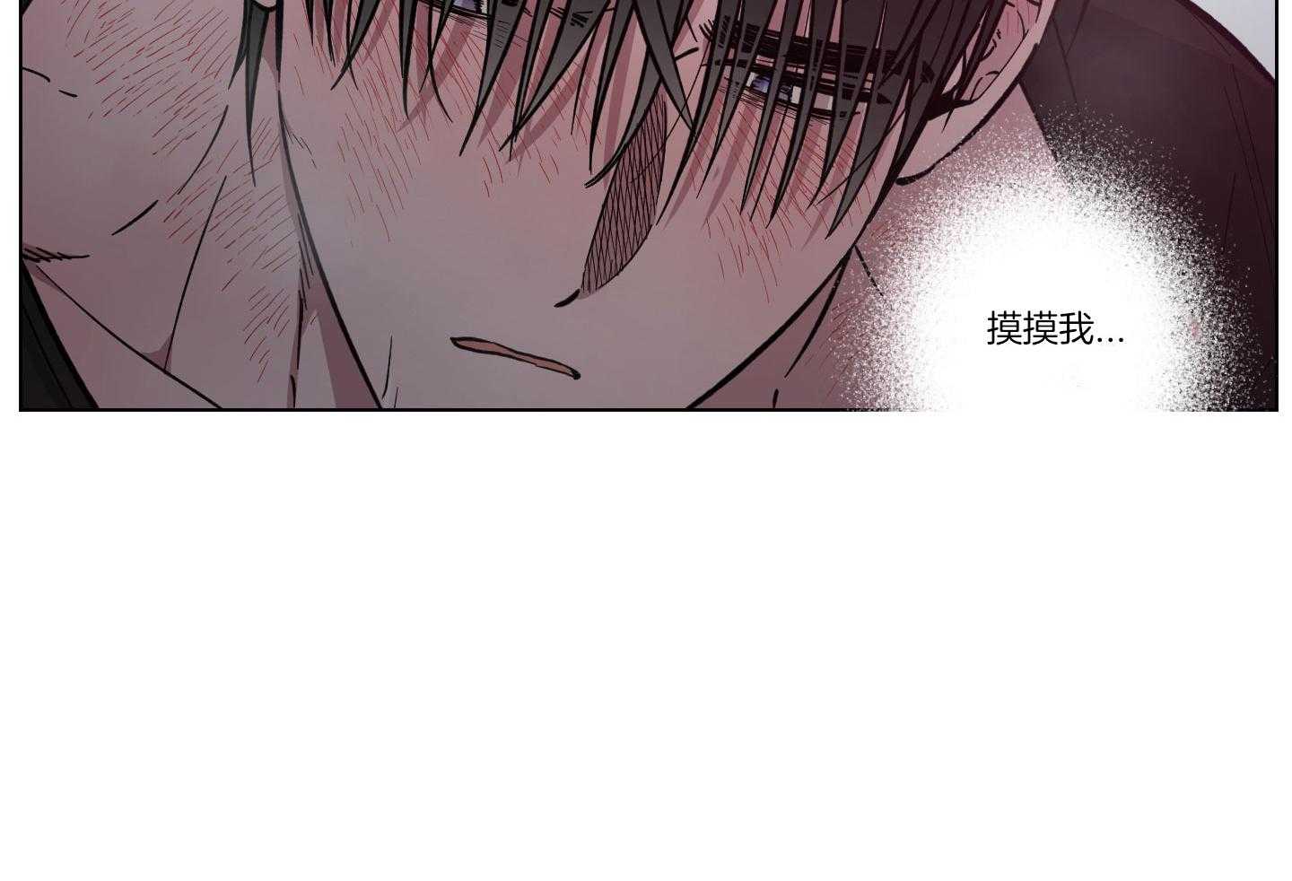 《试用伴侣》漫画最新章节第15话免费下拉式在线观看章节第【34】张图片