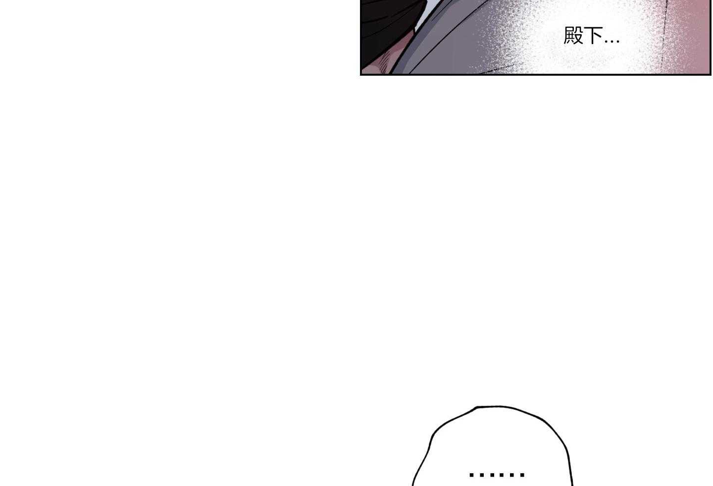 《试用伴侣》漫画最新章节第15话免费下拉式在线观看章节第【42】张图片