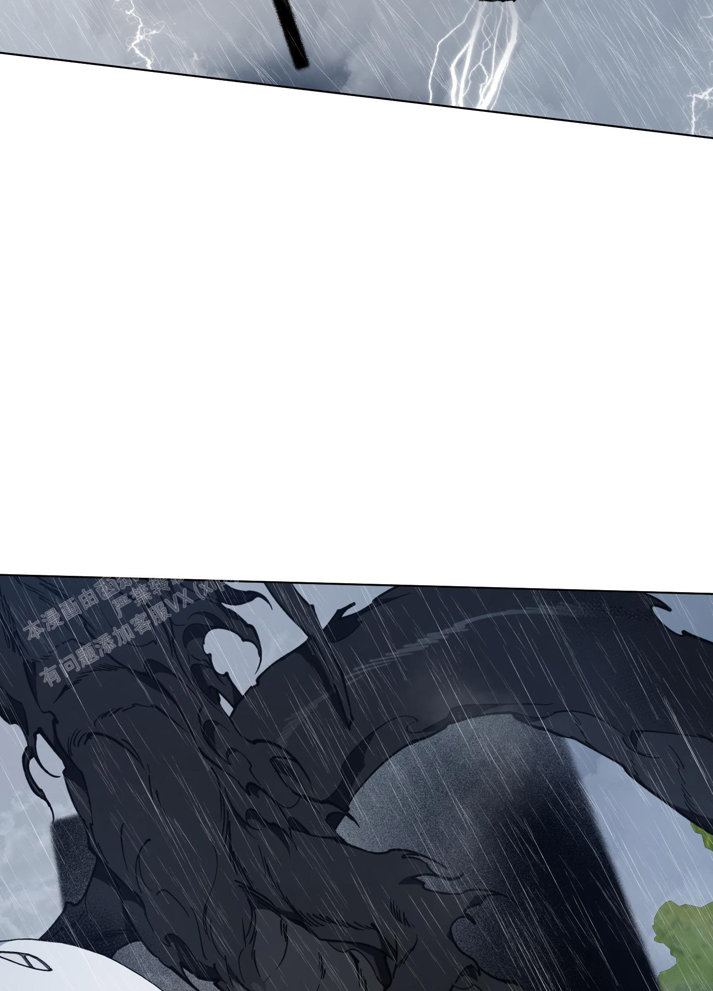 《试用伴侣》漫画最新章节第52话免费下拉式在线观看章节第【13】张图片