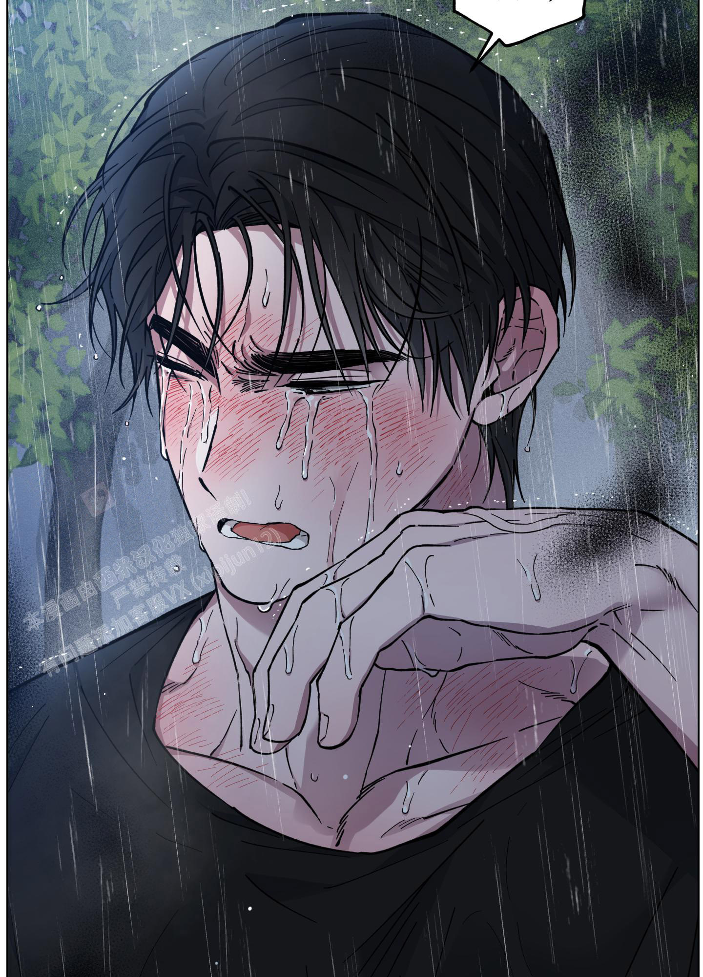 《试用伴侣》漫画最新章节第52话免费下拉式在线观看章节第【35】张图片