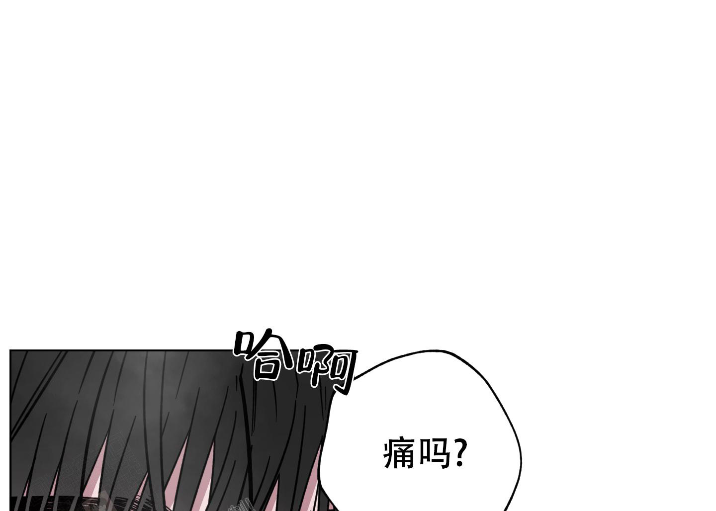 《试用伴侣》漫画最新章节第23话免费下拉式在线观看章节第【25】张图片