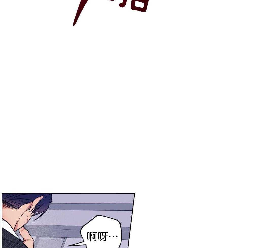 《试用伴侣》漫画最新章节第43话免费下拉式在线观看章节第【31】张图片