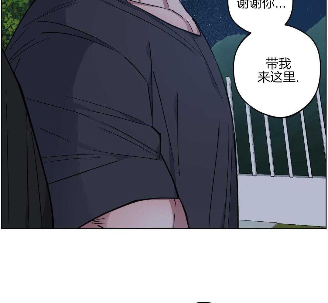 《试用伴侣》漫画最新章节第39话免费下拉式在线观看章节第【50】张图片