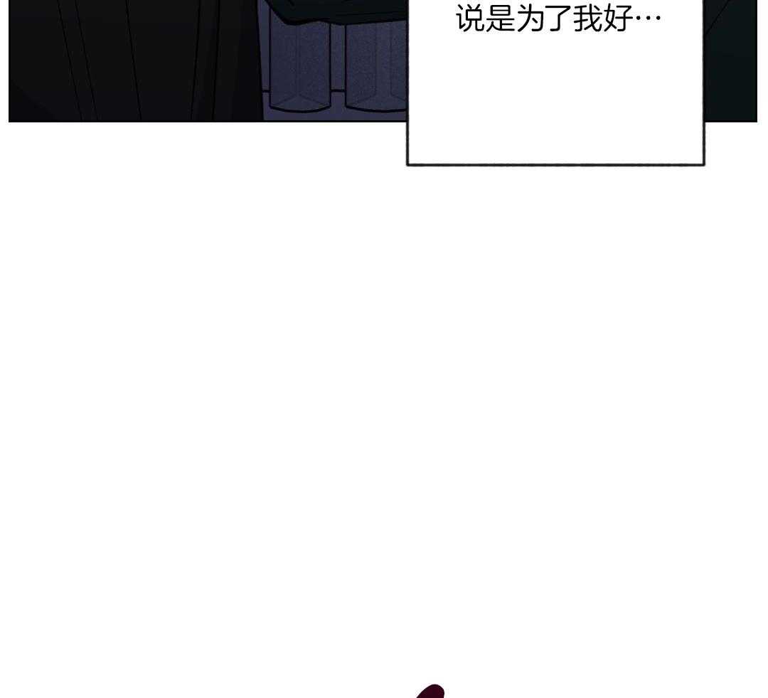 《试用伴侣》漫画最新章节第42话免费下拉式在线观看章节第【34】张图片