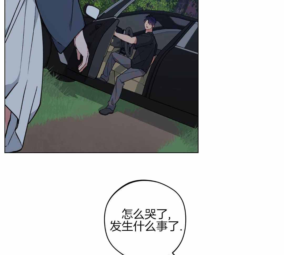 《试用伴侣》漫画最新章节第41话免费下拉式在线观看章节第【24】张图片