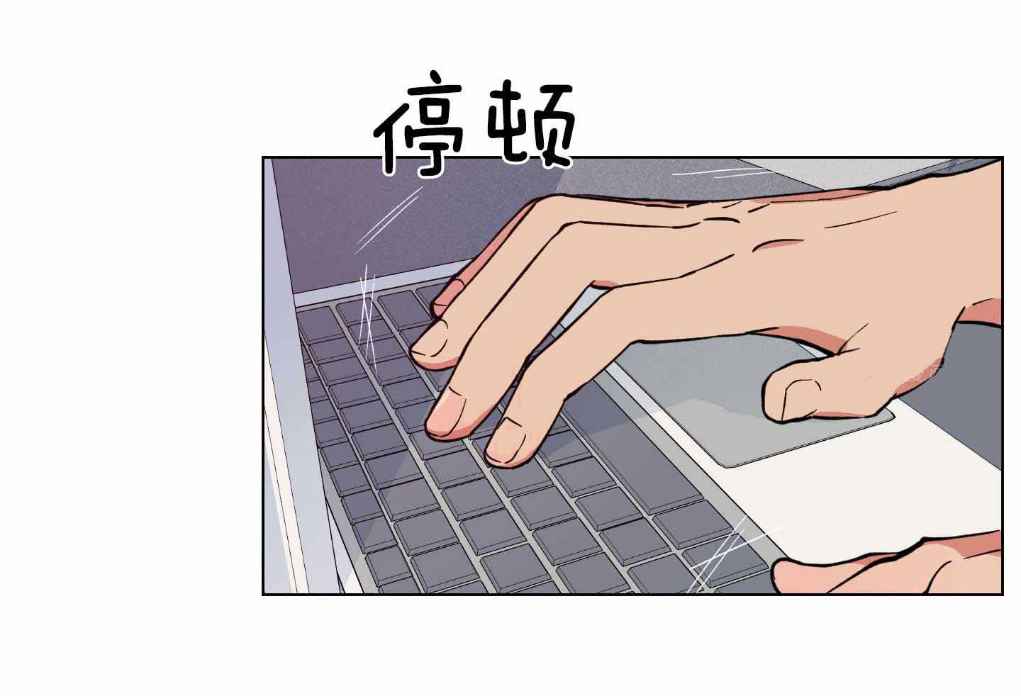 《试用伴侣》漫画最新章节第15话免费下拉式在线观看章节第【35】张图片