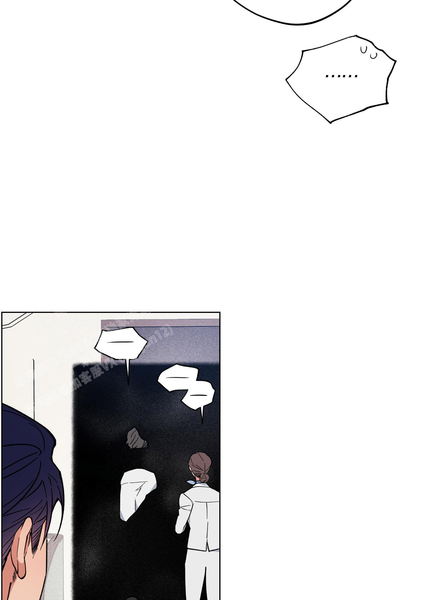 《试用伴侣》漫画最新章节第52话免费下拉式在线观看章节第【20】张图片