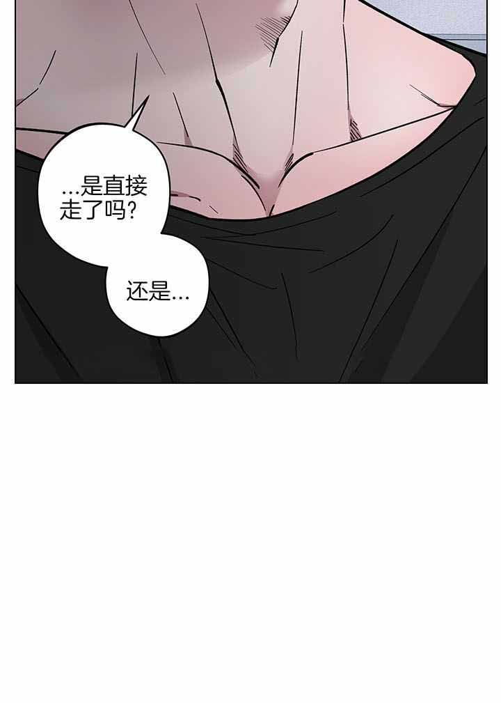 《试用伴侣》漫画最新章节第16话免费下拉式在线观看章节第【33】张图片