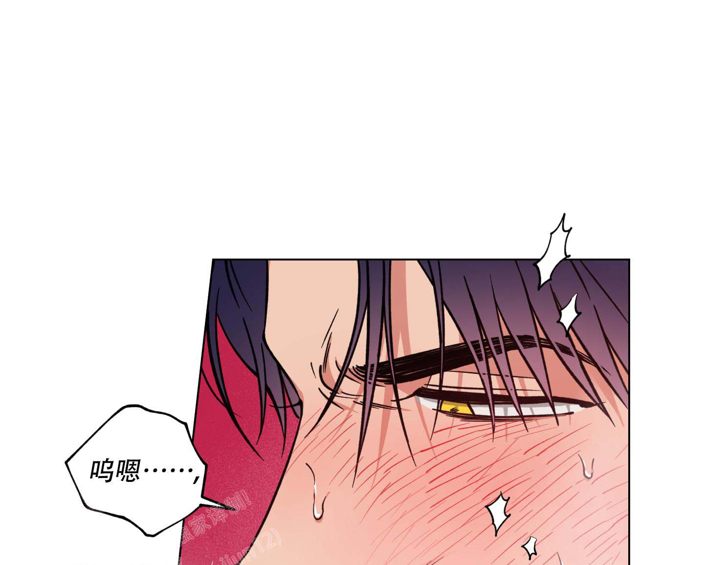 《试用伴侣》漫画最新章节第37话免费下拉式在线观看章节第【11】张图片