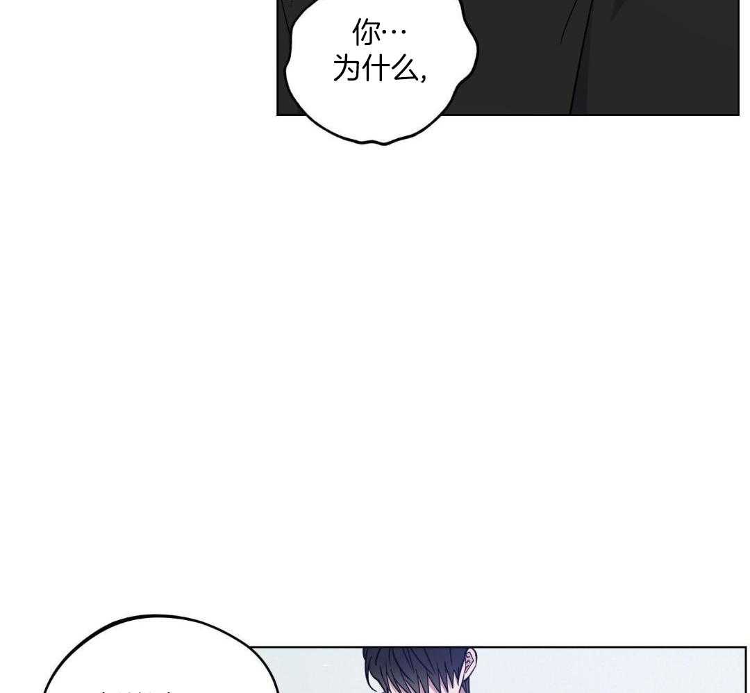 《试用伴侣》漫画最新章节第44话免费下拉式在线观看章节第【26】张图片