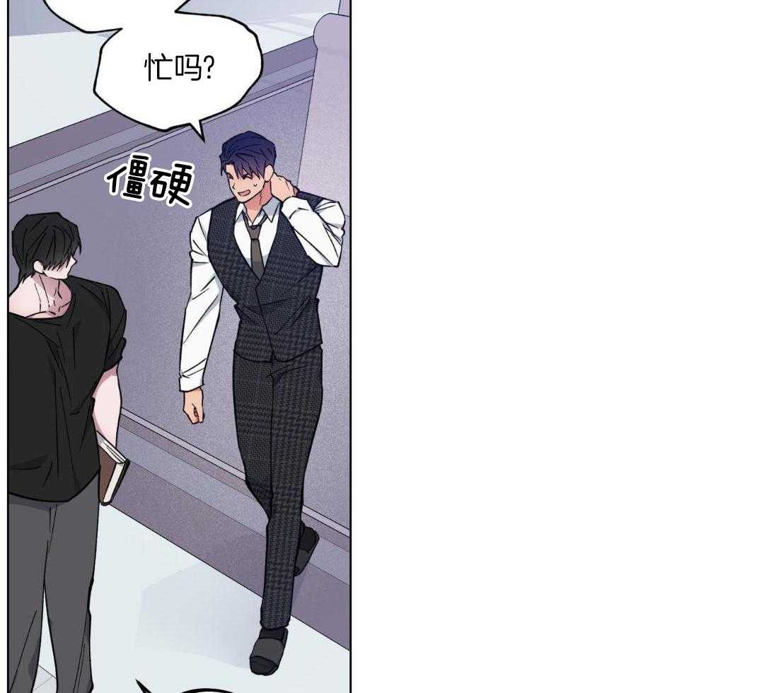 《试用伴侣》漫画最新章节第43话免费下拉式在线观看章节第【23】张图片