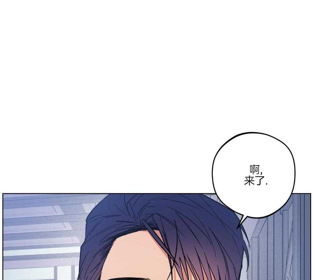 《试用伴侣》漫画最新章节第45话免费下拉式在线观看章节第【12】张图片