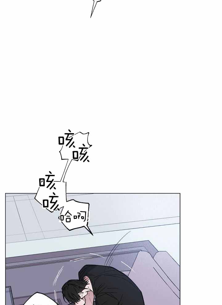 《试用伴侣》漫画最新章节第18话免费下拉式在线观看章节第【4】张图片