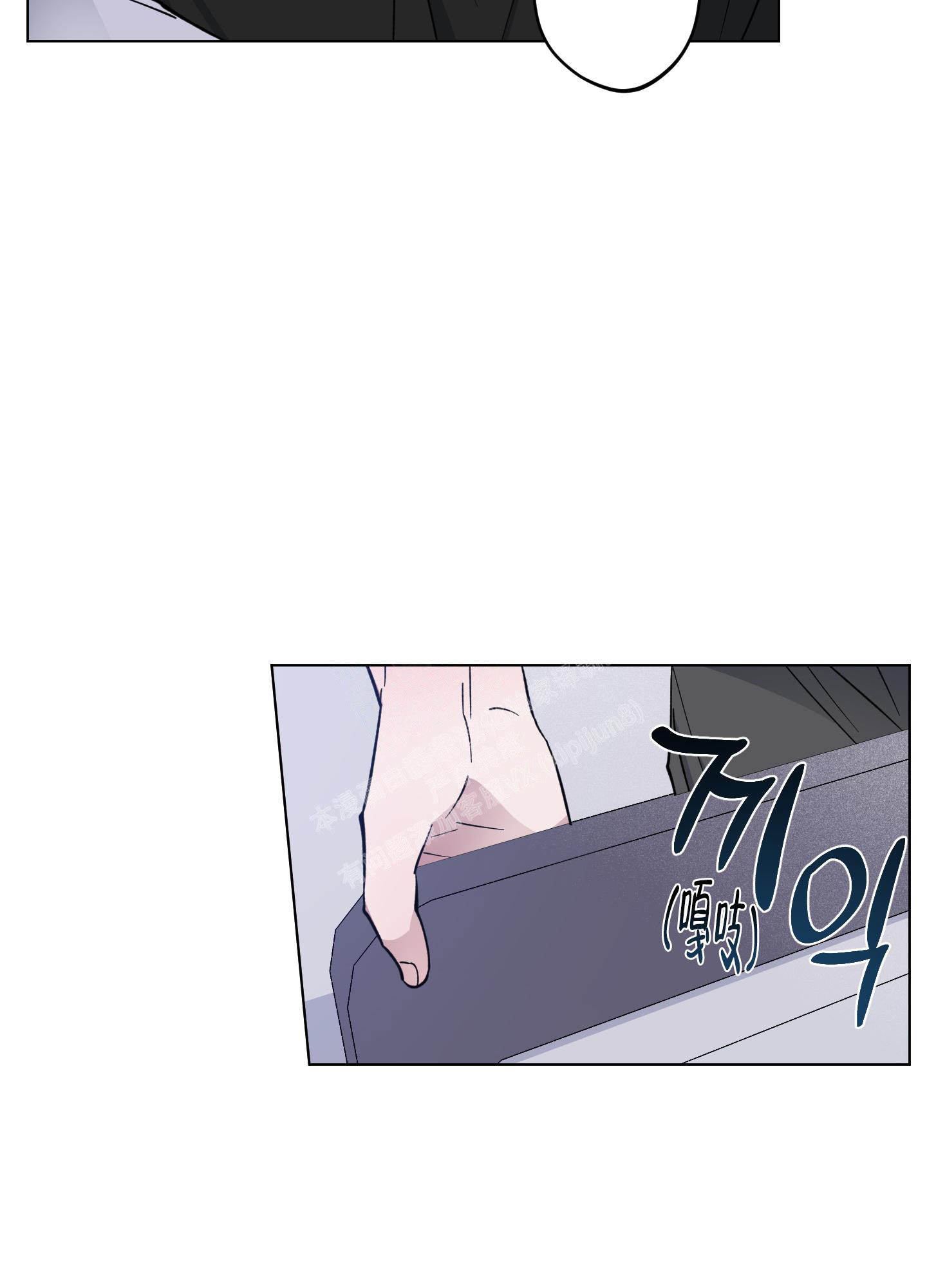 《试用伴侣》漫画最新章节第9话免费下拉式在线观看章节第【22】张图片