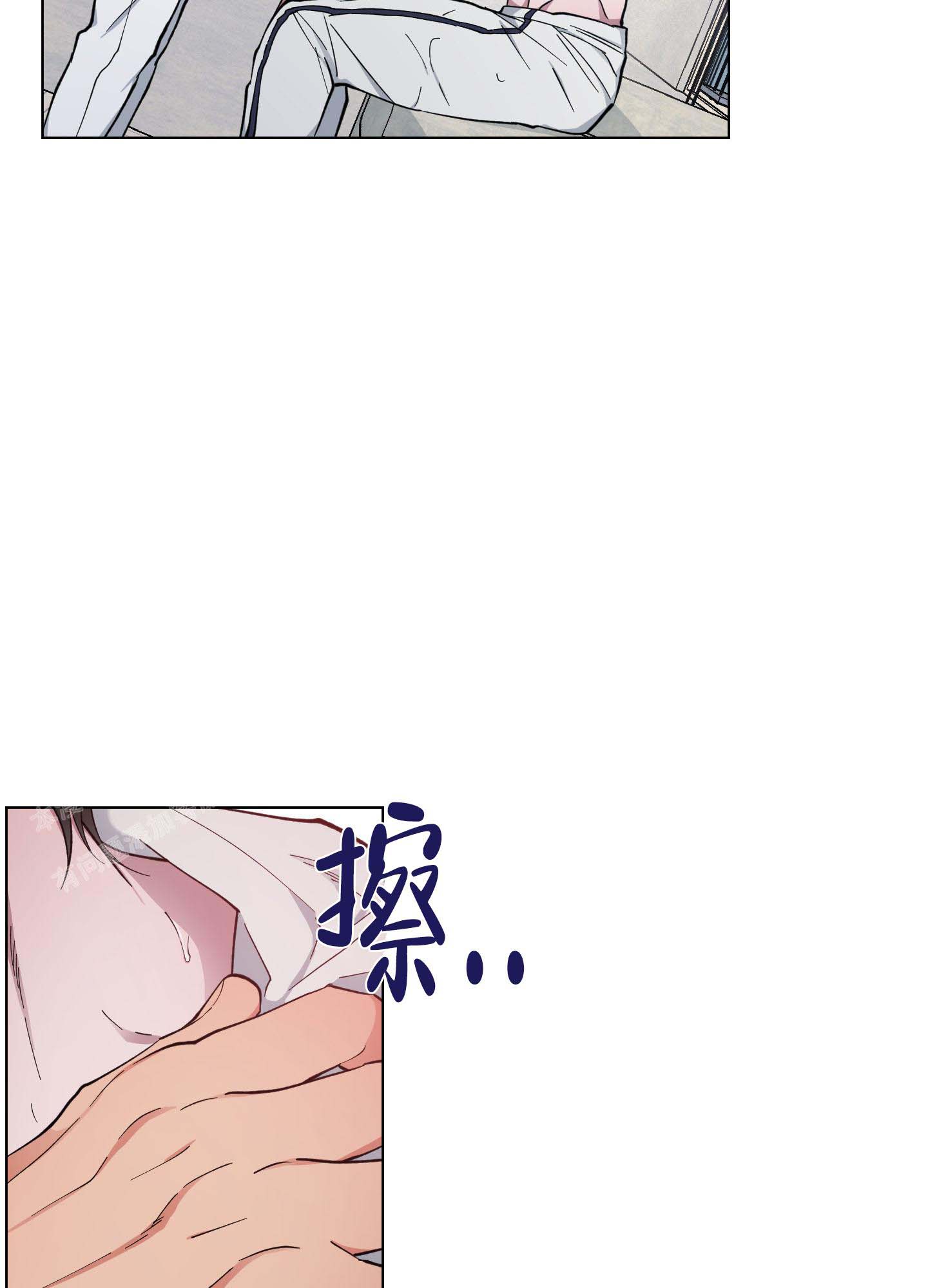 《试用伴侣》漫画最新章节第36话免费下拉式在线观看章节第【23】张图片