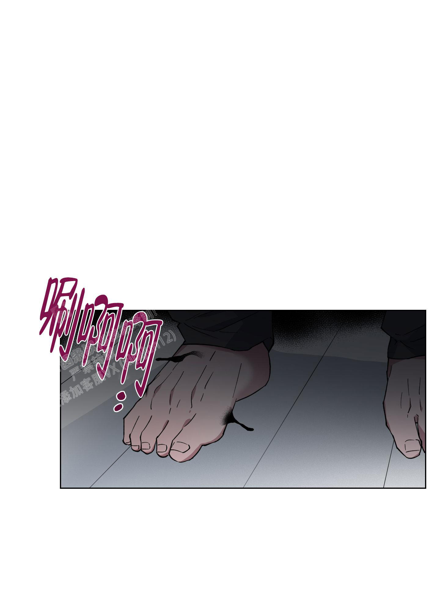 《试用伴侣》漫画最新章节第28话免费下拉式在线观看章节第【34】张图片