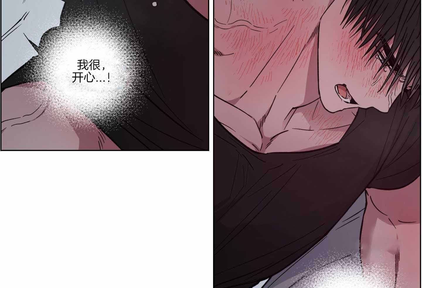 《试用伴侣》漫画最新章节第15话免费下拉式在线观看章节第【41】张图片