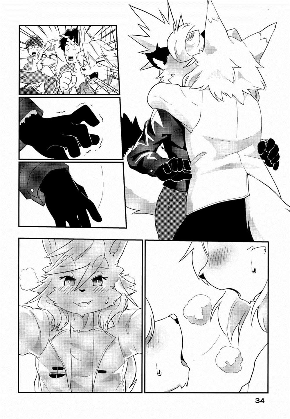 《卷毛男和神使们》漫画最新章节第3话免费下拉式在线观看章节第【36】张图片